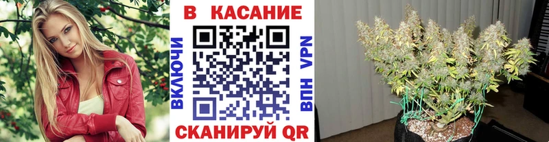 Купить A PVP Меф АМФ Канабис Cocaine ГАШИШ Зубцов