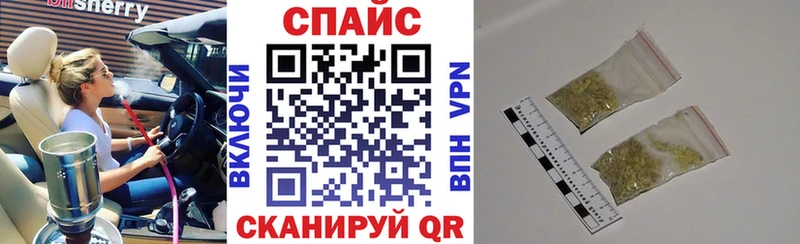 Бутират оксибутират  Купить где  Зубцов 