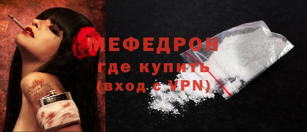 герыч Киренск
