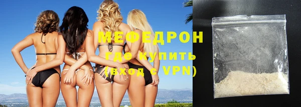 герыч Киренск