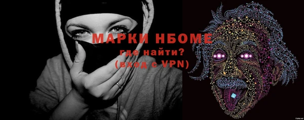 крисы Киреевск