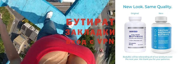 гидра Кинешма
