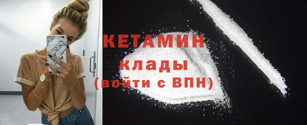 герыч Киренск