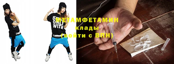 крисы Киреевск
