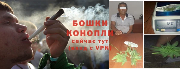 герыч Киренск