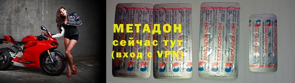 герыч Киренск