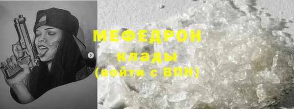 крисы Киреевск