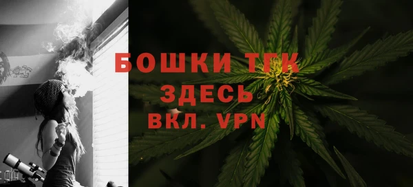 герыч Киренск
