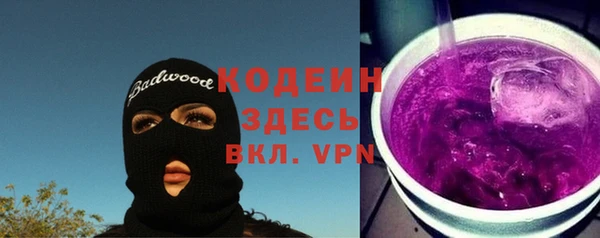 крисы Киреевск