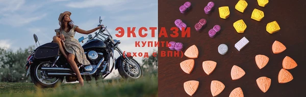 герыч Киренск