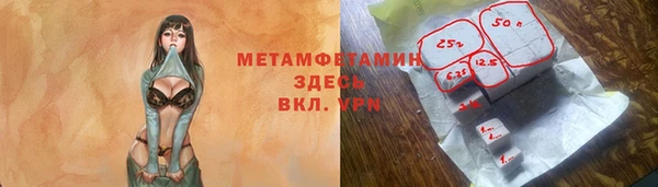 герыч Киренск