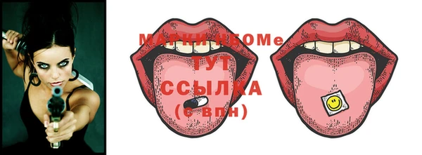 крисы Киреевск