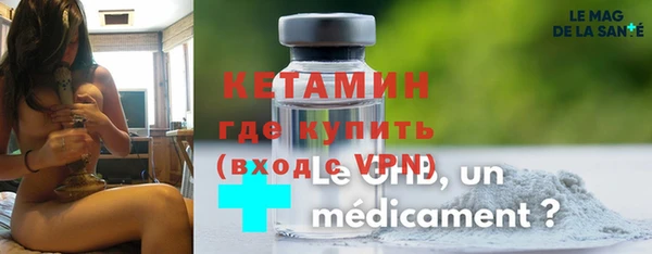 крисы Киреевск