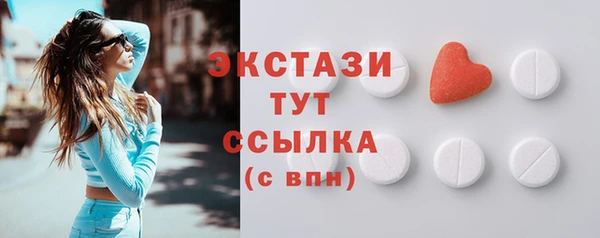 крисы Киреевск