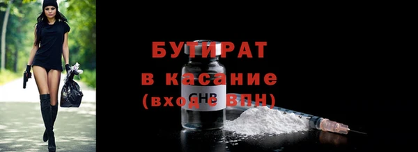 крисы Киреевск