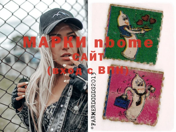 крисы Киреевск