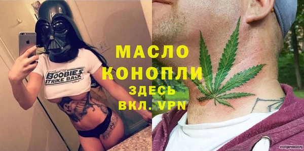 крисы Киреевск