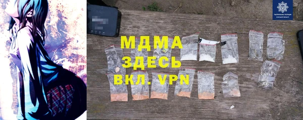 крисы Киреевск