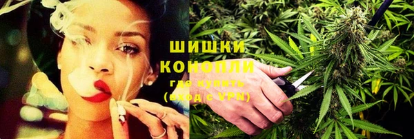 герыч Киренск