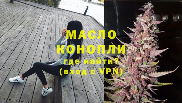 бутик Козельск