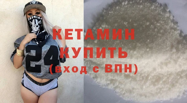 герыч Киренск