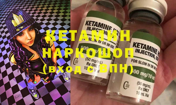 крисы Киреевск
