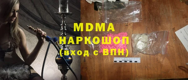 крисы Киреевск