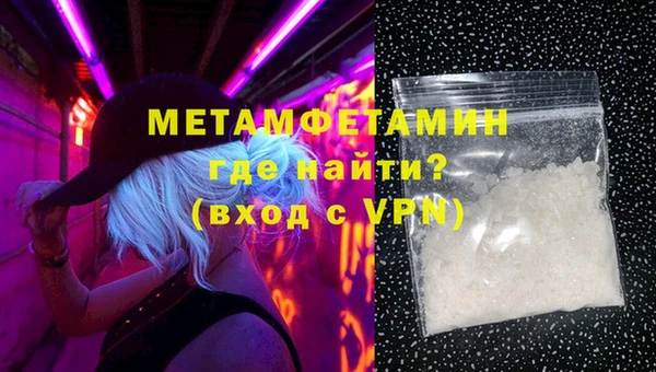 герыч Киренск