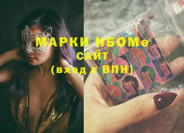 ешки Козловка
