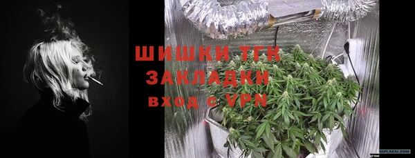 герыч Киренск